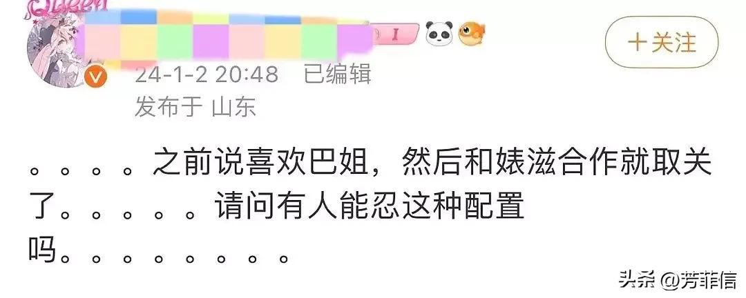 梟起青壤熱巴劇照曝光，探尋背后的故事與魅力，梟起青壤熱巴劇照探秘，背后的故事與魅力揭秘