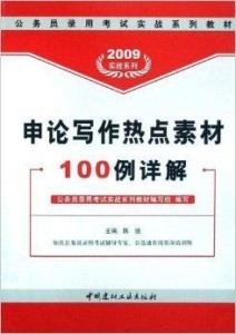 4949正版免費資料大全水果,全面數(shù)據(jù)解析執(zhí)行_錢包版74.446