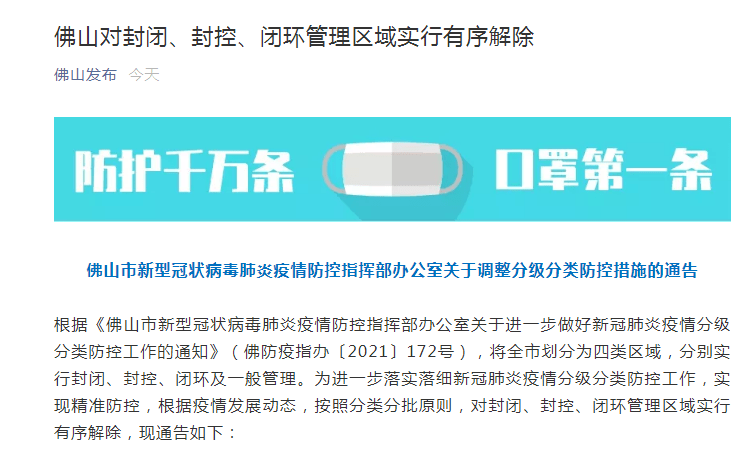 揭秘精準新傳真背后的秘密，解碼數(shù)字77777與88888的力量，揭秘數(shù)字傳真背后的秘密，解碼數(shù)字77777與88888的神秘力量