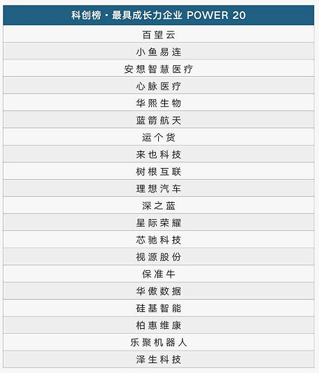 澳門平特一肖100最準一肖必中——揭開犯罪背后的真相，澳門平特一肖揭秘，犯罪背后的真相探索