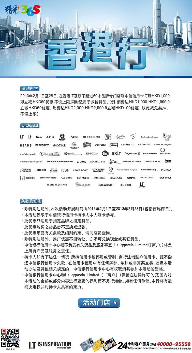 香港最準(zhǔn)100‰免費(fèi),權(quán)威解析說明_YE版60.761