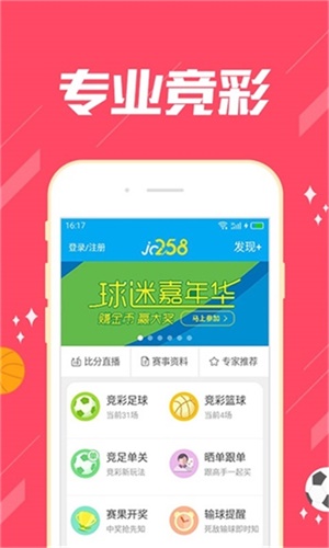 澳門一肖中100%期期準(zhǔn)海南特區(qū)號