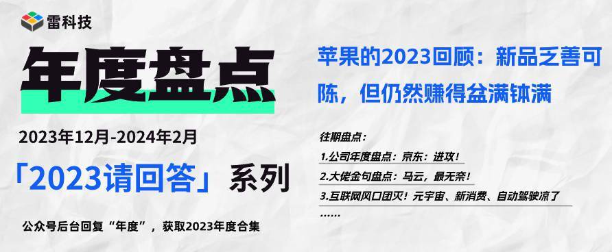 2024新奧精選免費資料獲?。禾嵘龑W(xué)習(xí)效率的秘訣