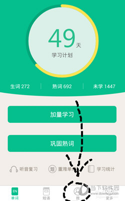 探索新版跑狗，77777與88888的魅力世界，新版跑狗，探索77777與88888的魅力世界