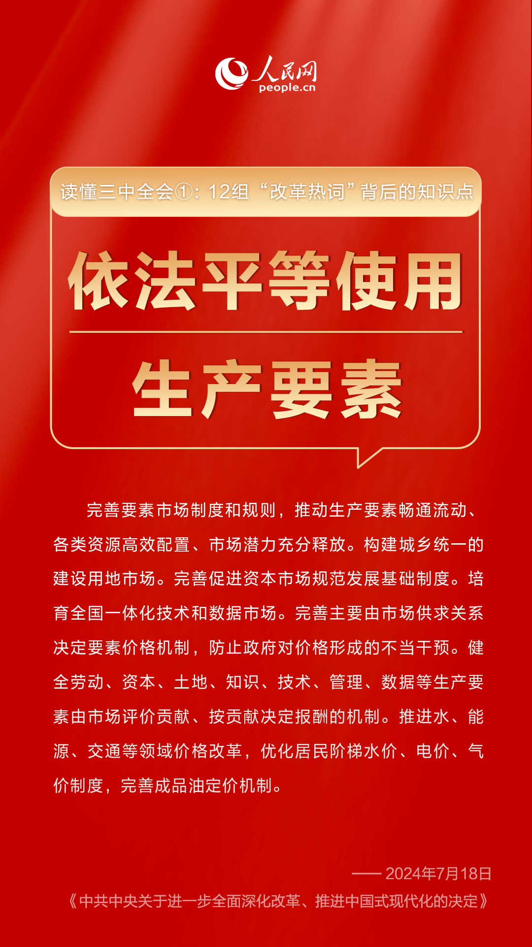 警惕新澳門必中三肖——揭露賭博陷阱與風(fēng)險，警惕新澳門必中三肖背后的賭博陷阱與風(fēng)險揭秘