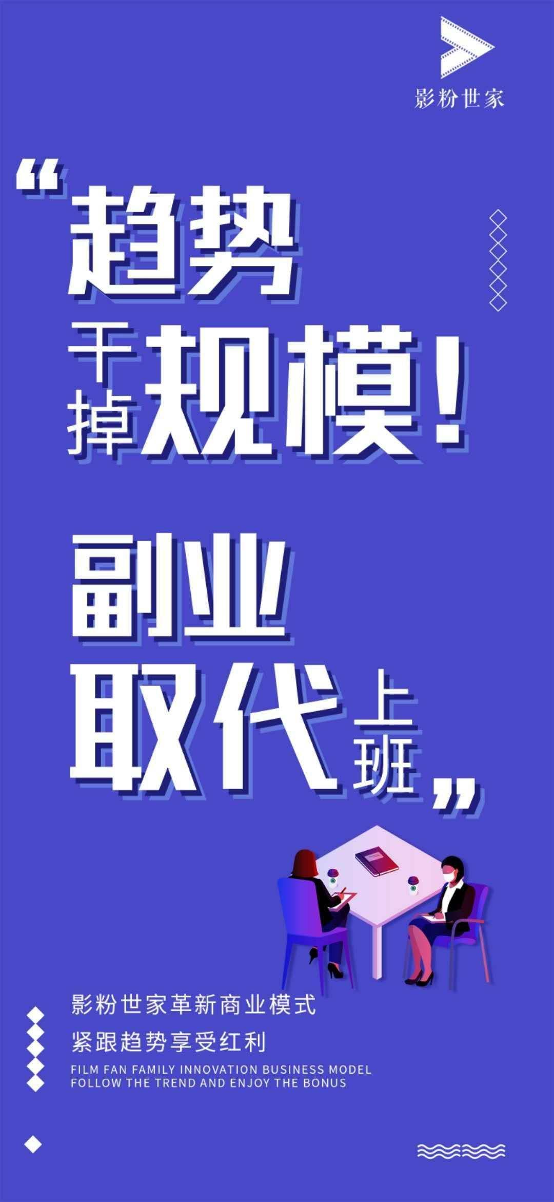 免費追劇app軟件無廣告高清，現(xiàn)代觀影的新選擇，免費追劇神器，無廣告高清觀影新選擇