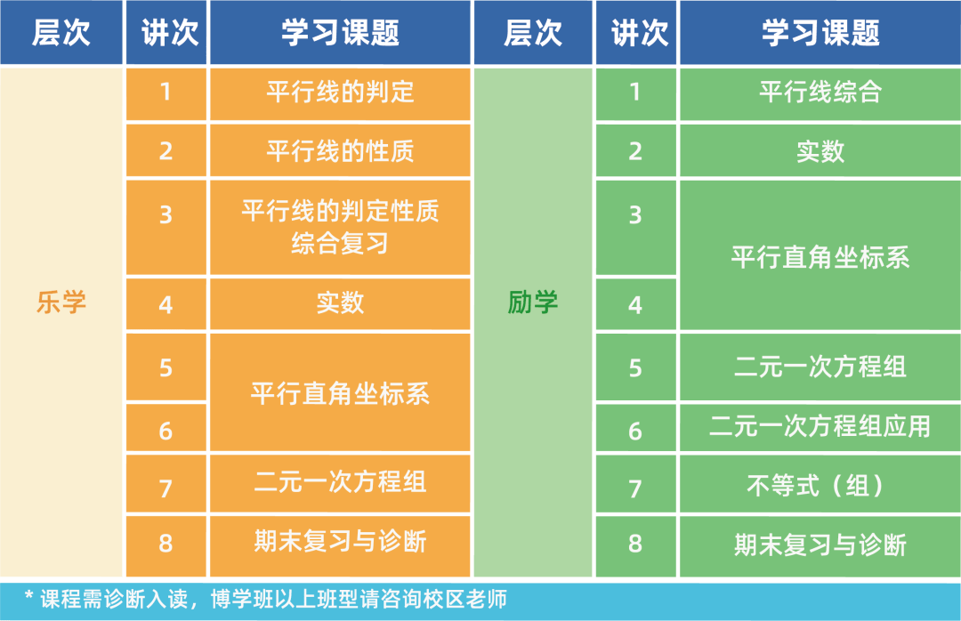 警惕虛假預(yù)測，遠(yuǎn)離新澳門一碼一肖一特一中準(zhǔn)選今晚的陷阱，警惕虛假預(yù)測，遠(yuǎn)離新澳門一碼一肖一特一中準(zhǔn)選陷阱，揭秘今晚選號的真相