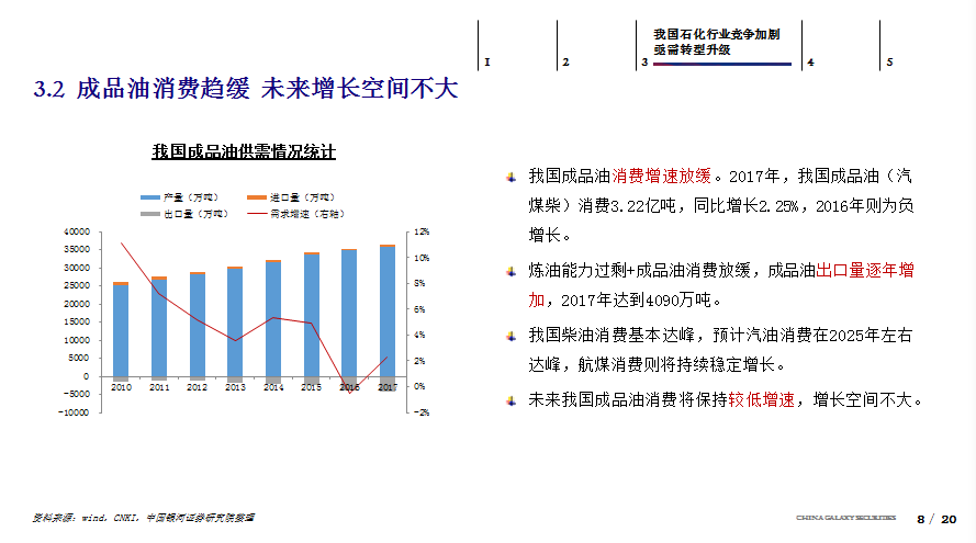 香港二四六開獎結果查詢軟件優(yōu)勢,科學化方案實施探討_基礎版2.229