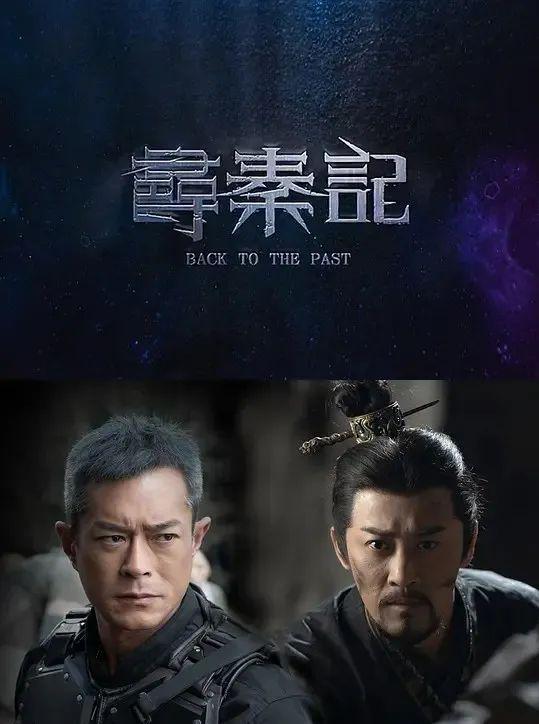 預(yù)測2024年十大必看電影，2024年必看電影預(yù)測TOP10，未來熱門影片展望