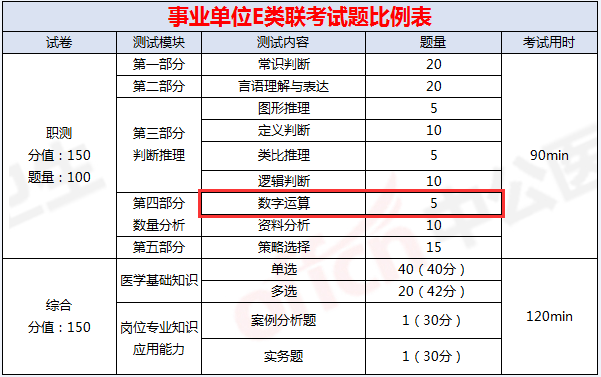 警惕虛假預(yù)測(cè)，新澳門(mén)一碼一肖一特一中準(zhǔn)選今晚背后的風(fēng)險(xiǎn)與警示，警惕虛假預(yù)測(cè)背后的風(fēng)險(xiǎn)，新澳門(mén)一碼一肖一特一中準(zhǔn)選的風(fēng)險(xiǎn)警示