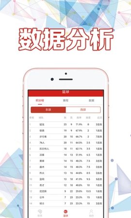 澳門六門彩網(wǎng)金牛版：精準預測與財富指南