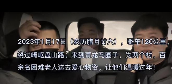 反詐老陳談影子不會說謊被抓，揭示虛假背后的真相與正義的堅守，反詐老陳談影子被捉背后的真相與正義的堅守，影子不會說謊揭示虛假背后的真相揭秘之旅