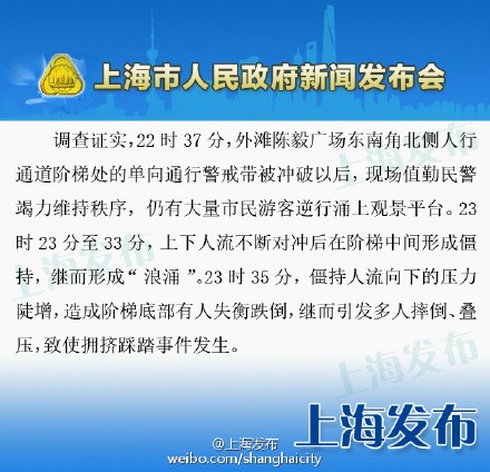 今日新聞熱點，最新消息全面報道，今日新聞熱點全面報道，最新消息匯總