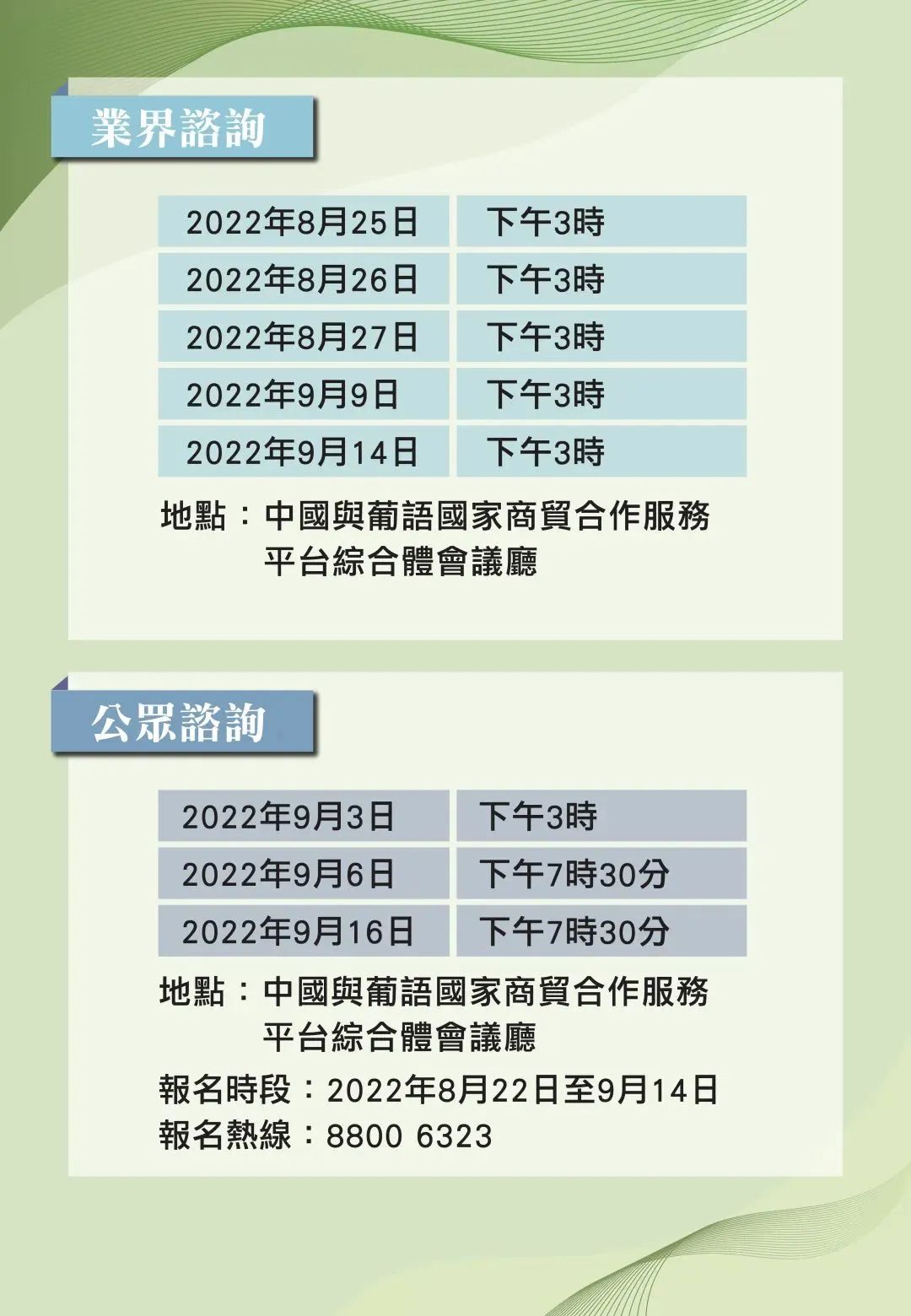 2024正版資料免費大全，獲取優(yōu)質資源的全新途徑，2024正版資料免費大全，全新途徑獲取優(yōu)質資源