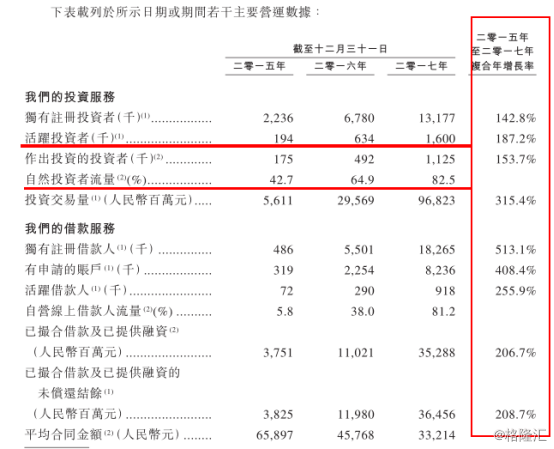 警惕新澳門一肖中100%期期準背后的風險與犯罪問題，警惕新澳門一肖中背后的風險與犯罪問題，期期準的陷阱與警示