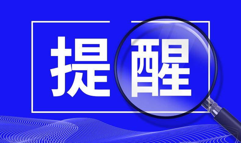 2024香港正版資料免費看,合理決策執(zhí)行審查_8DM20.852