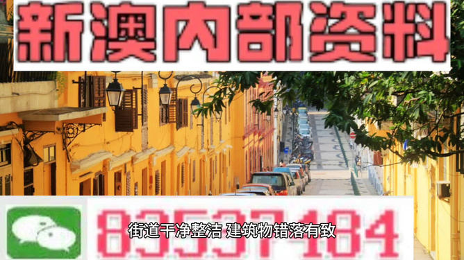 新澳最精準(zhǔn)正龍門客棧，探索精準(zhǔn)旅游的新境界，新澳正龍門客棧，精準(zhǔn)旅游的新境界探索