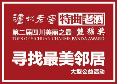 揭秘神秘的管家婆鳳凰，數(shù)字背后的故事與傳奇，揭秘神秘的管家婆鳳凰，數(shù)字背后的傳奇故事