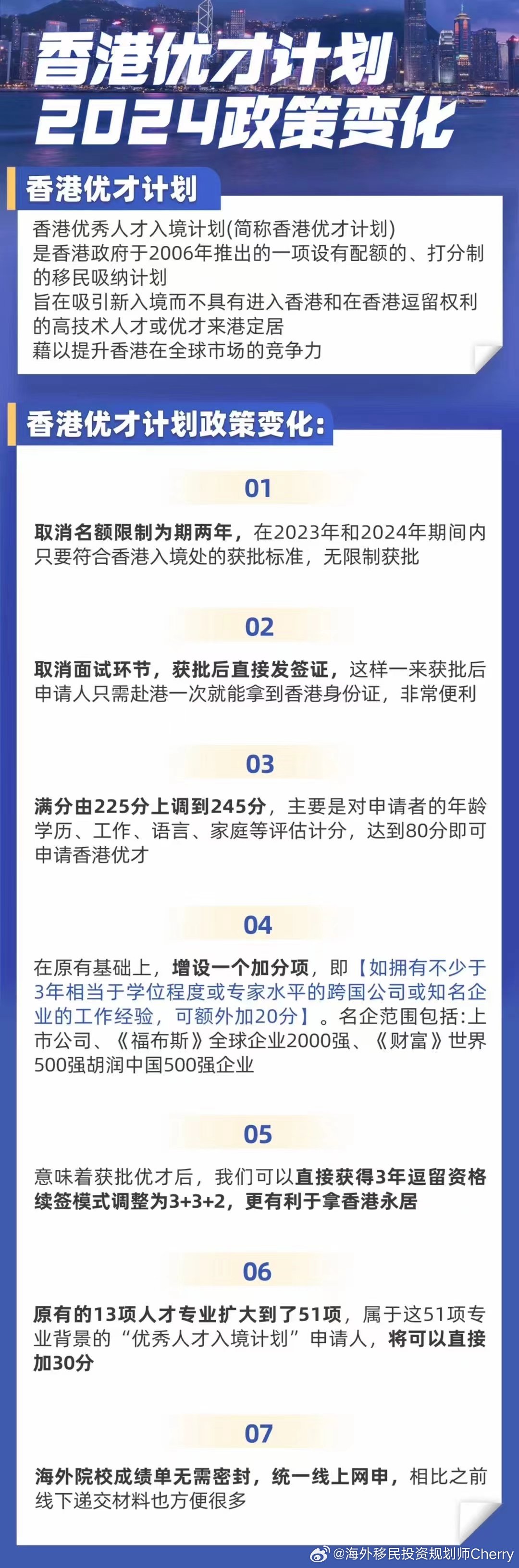 探索未來之門，2024精準(zhǔn)資料免費(fèi)大全，探索未來之門，2024精準(zhǔn)資料免費(fèi)大全總覽