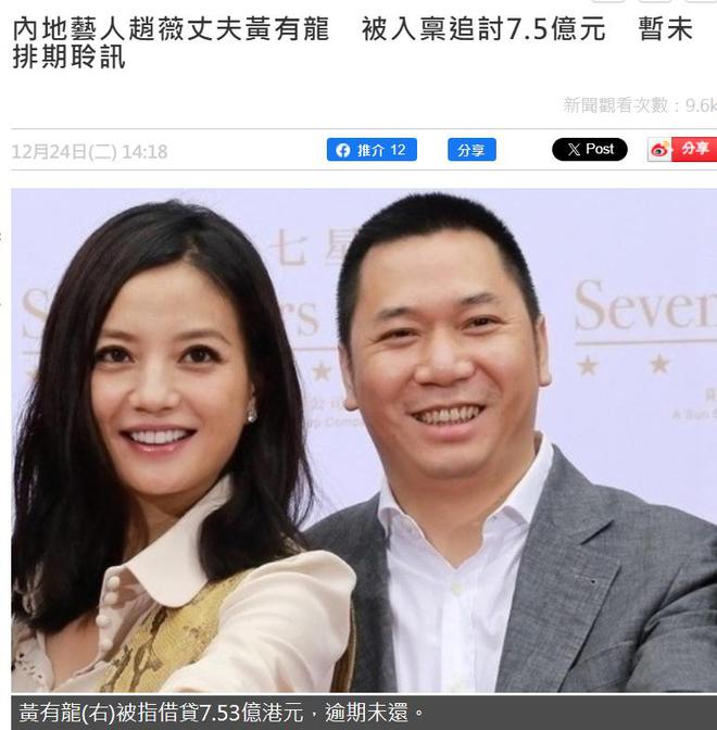 趙薇官宣已離婚引爆娛樂圈熱議，趙薇離婚官宣引發(fā)娛樂圈熱議風(fēng)暴