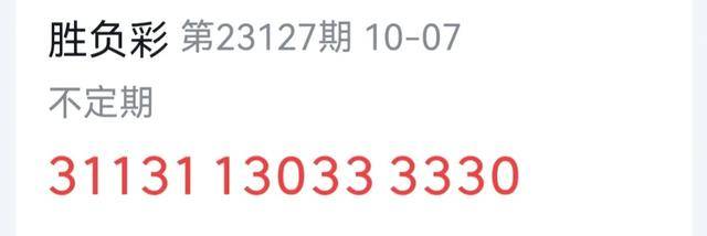 揭秘精準新傳真背后的秘密，解碼數(shù)字77777與88888的力量，揭秘數(shù)字傳真背后的秘密，解碼數(shù)字77777與88888的神秘力量