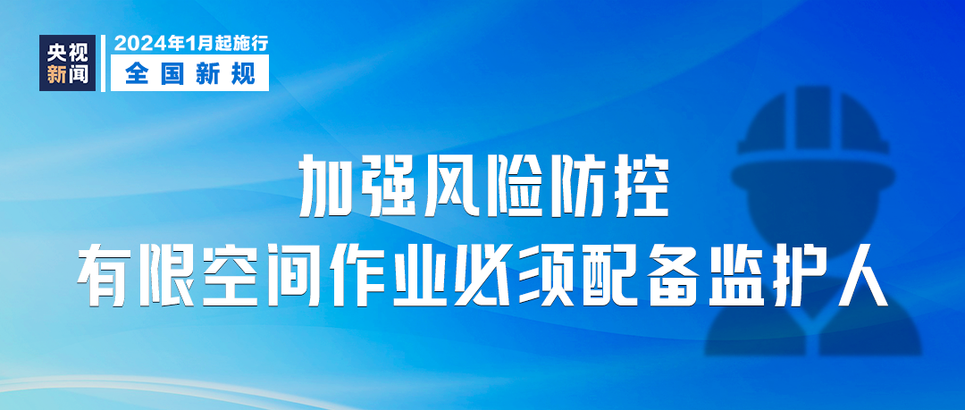 2025年考研政治結(jié)束新