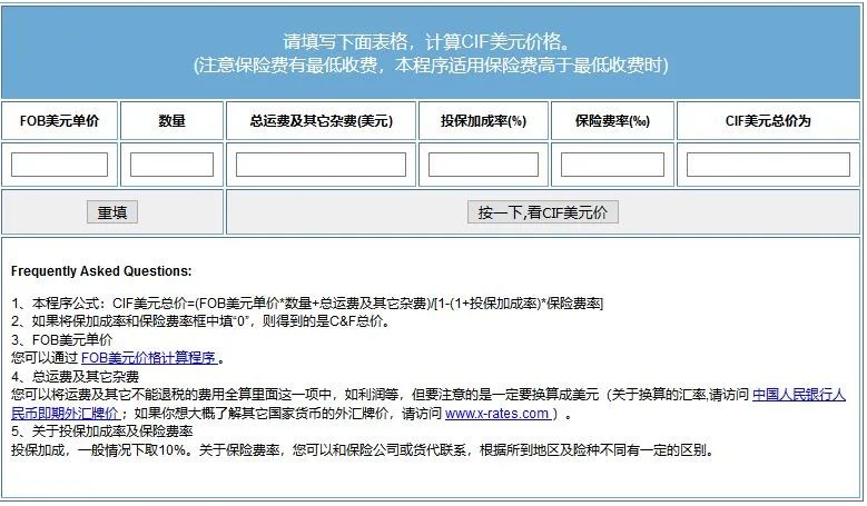 新澳門六開彩正版免費(fèi)資料大全：提升中獎率的必備工具