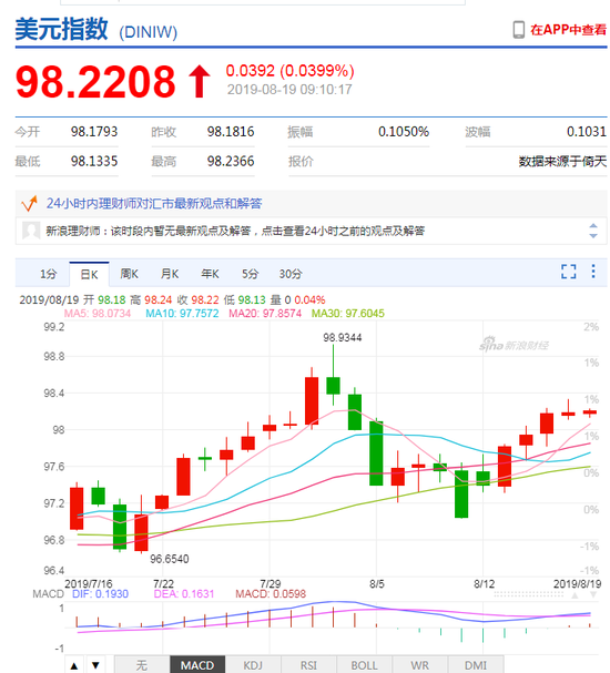 澳門特馬今晚開獎，探尋彩票背后的故事與期待，澳門特馬今晚開獎，探尋彩票背后的故事與期待之夜