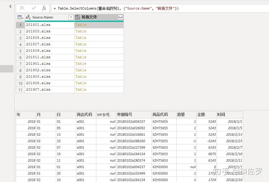 澳門碼神最新版本更新內(nèi)容,數(shù)據(jù)整合實施方案_Tizen27.874