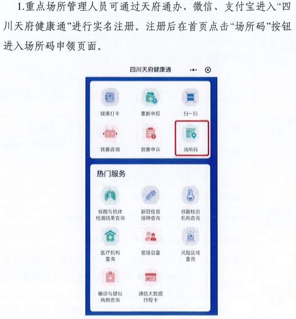 澳門一碼一肖一特一中是合法的嗎,經(jīng)典解析說明_工具版37.914