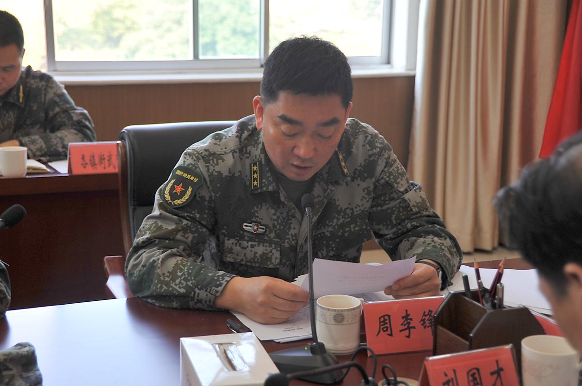 央視CCTV7軍事報(bào)道2020，深度解析軍事動(dòng)態(tài)，展現(xiàn)鐵血軍魂，央視CCTV7軍事報(bào)道2020，深度解析軍事動(dòng)態(tài)，鐵血軍魂展現(xiàn)