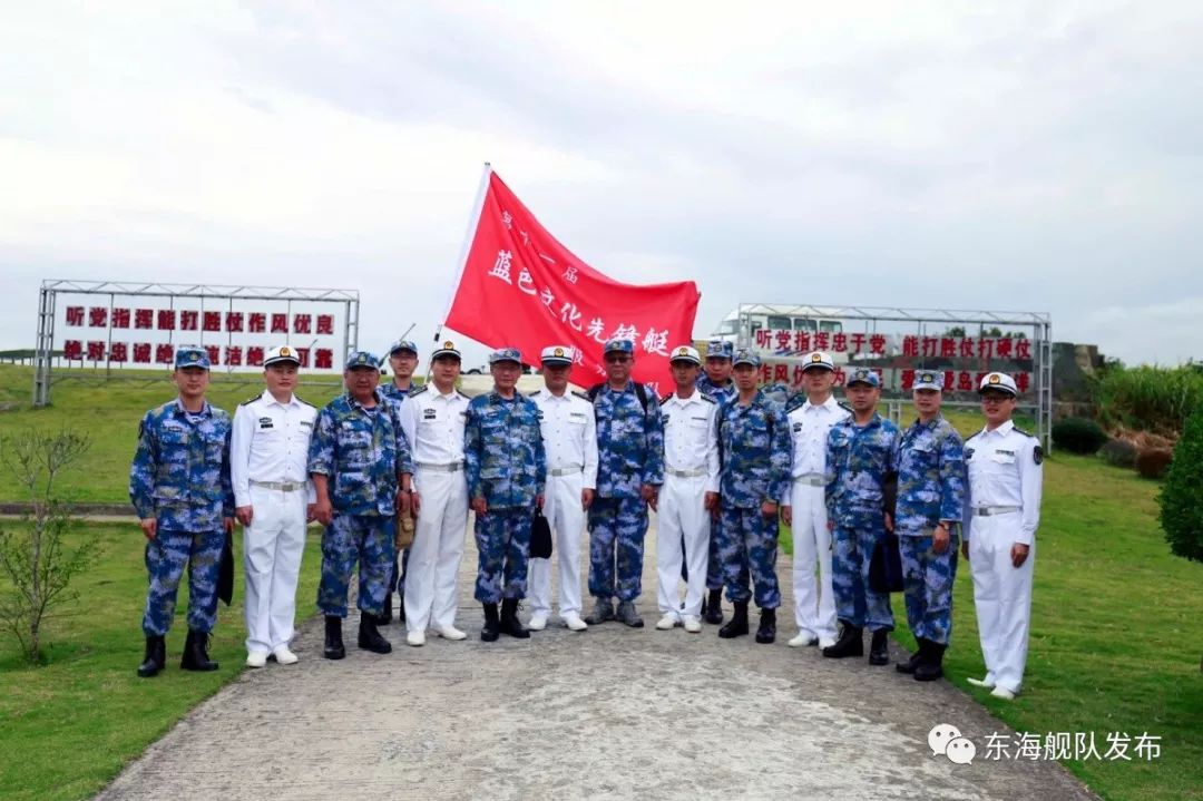 東海艦隊(duì)的駐地，戰(zhàn)略要地與歷史沿革，東海艦隊(duì)駐地，戰(zhàn)略要地的歷史沿革與演變