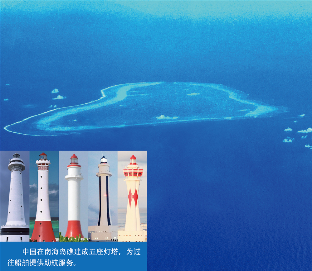 南海島礁最新圖片揭示的海洋魅力與戰(zhàn)略價值，南海島礁新圖片揭示，海洋魅力與戰(zhàn)略價值并存