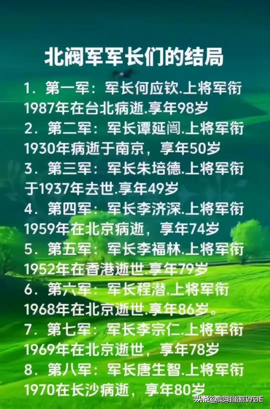 探索未來之路，關(guān)于2024年報名參軍的入口，探索未來之路，2024年參軍報名入口指南