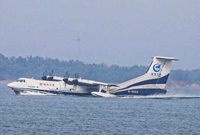 蛟龍600水陸兩棲飛機(jī)，探索天空與水域的先鋒，蛟龍600水陸兩棲飛機(jī)，天空與水域的先鋒探索者