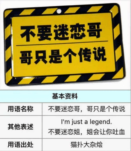 鐵血網(wǎng)論壇的定位與屬性解析，鐵血網(wǎng)論壇定位與屬性深度解析