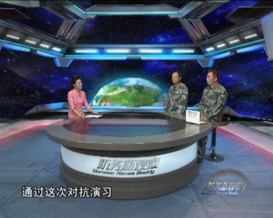 鳳凰軍事軍情觀察室，深度解析軍事動態(tài)，揭示全球軍力格局，鳳凰軍事軍情觀察室，深度解析全球軍力格局動態(tài)