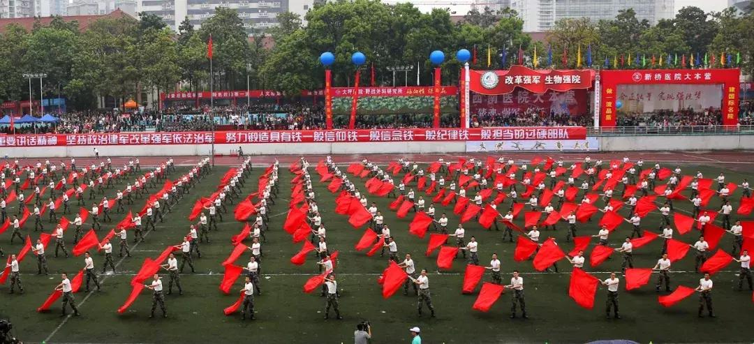 中國陸軍軍醫(yī)大學，培養(yǎng)英才的搖籃，中國陸軍軍醫(yī)大學，英才培育搖籃