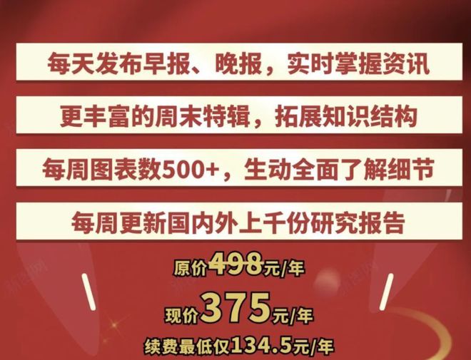 揭秘043期必中一肖管家婆的神秘面紗，揭秘神秘管家婆，揭秘043期必中一肖預測內(nèi)幕