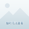 紫金礦業(yè)601988今日行情深度解析，紫金礦業(yè)（股票代碼，601988）今日行情深度解析與預(yù)測