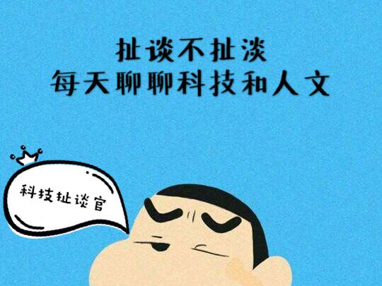 交友軟件與附近的人，探索現(xiàn)代社交新領(lǐng)域，現(xiàn)代社交新領(lǐng)域，交友軟件與附近的人探索之旅