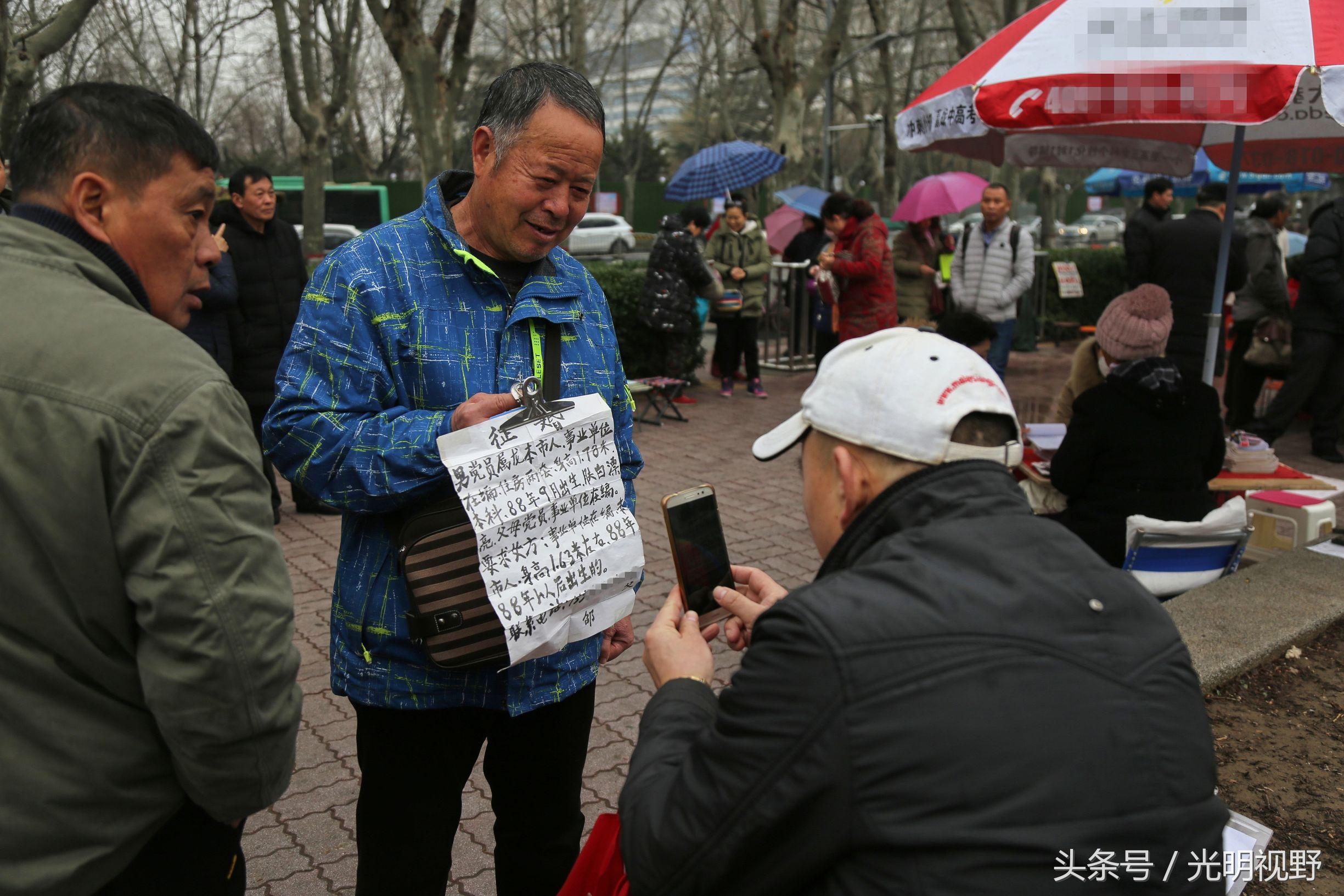 單身女個(gè)人征婚信息，尋找生命中的另一半，單身女性征婚啟事，尋找生命中的另一半伴侶