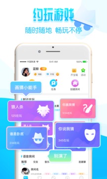 探索現(xiàn)代社交，能約出來玩的App的魅力與影響，現(xiàn)代社交App的魅力與影響，探索約玩新體驗