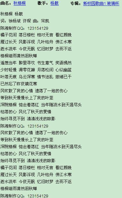 流行歌曲的魅力與影響，流行歌曲的魅力與深遠(yuǎn)影響力