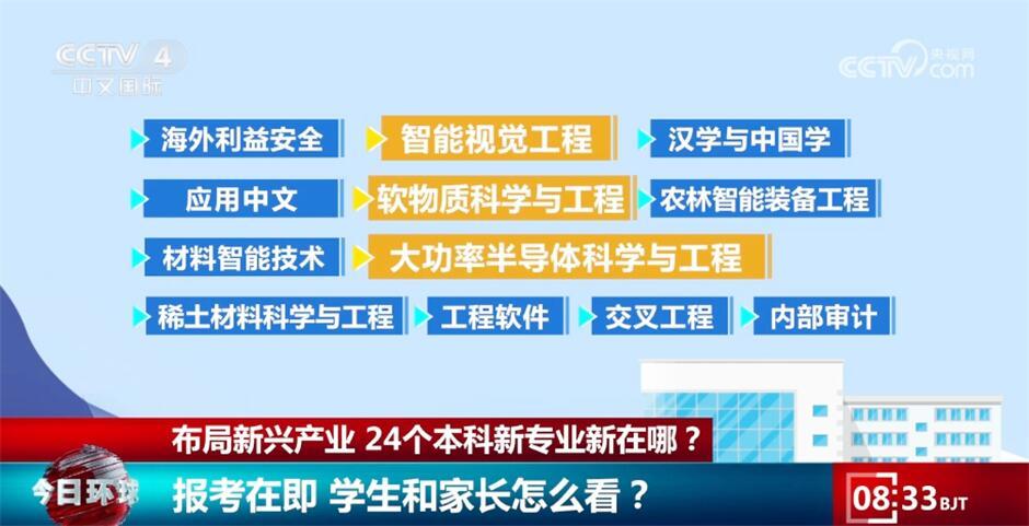 警惕虛假博彩陷阱，新澳門(mén)三中三碼精準(zhǔn)100%背后的風(fēng)險(xiǎn)，警惕虛假博彩陷阱，新澳門(mén)三中三碼背后的風(fēng)險(xiǎn)揭秘