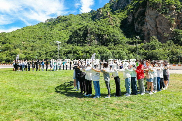 北京周邊一日游跟團(tuán)攻略，北京周邊一日游跟團(tuán)攻略全解析