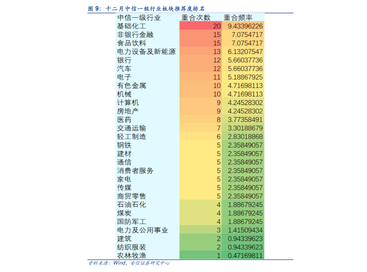 合作社股票，開啟新型投資模式的探索之旅，合作社股票，探索新型投資模式的啟程