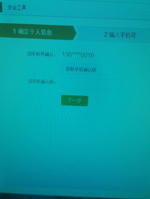 探索51com個人空間，登錄相冊的魅力與功能，探索51com個人空間，登錄相冊的魅力與功能揭秘