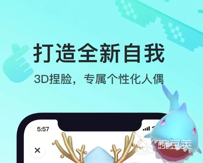 刺激的匿名聊天軟件app，探索虛擬世界的無限可能，探索虛擬世界的無限可能，刺激匿名聊天軟件app