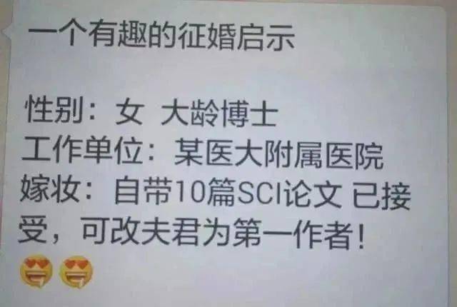 廣州百姓征婚網(wǎng)最新征婚啟事——尋找有緣人共筑美好未來(lái)，廣州百姓征婚網(wǎng)最新啟事，尋找有緣人共筑美好婚姻未來(lái)